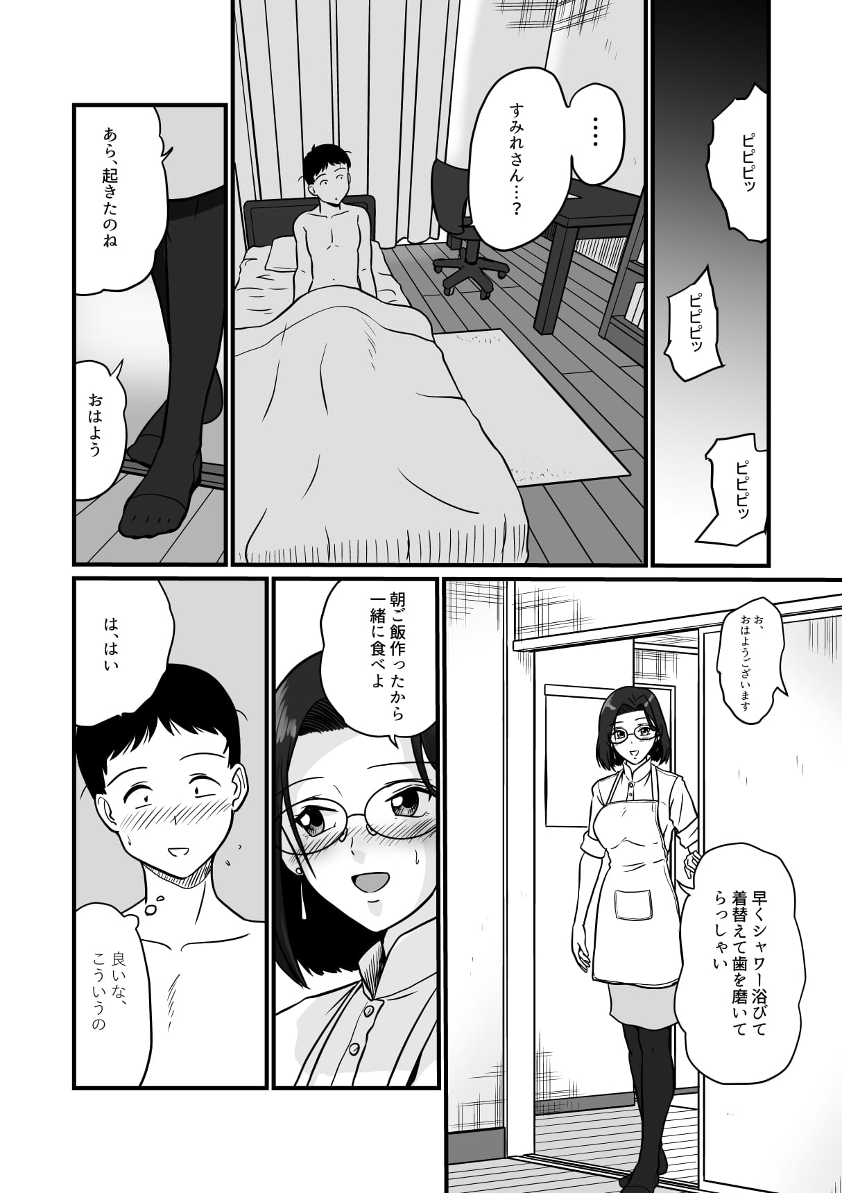 24