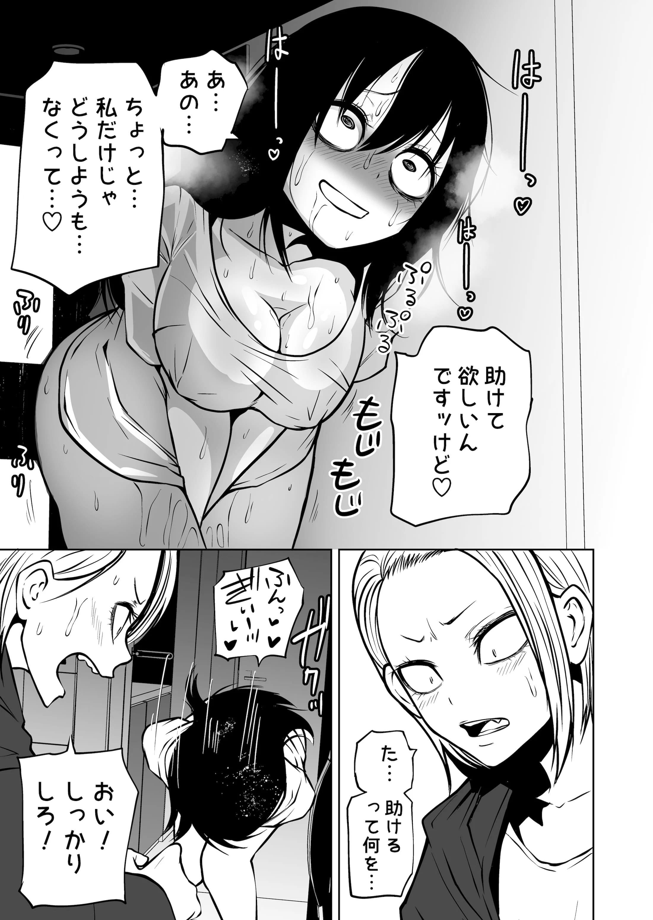 27