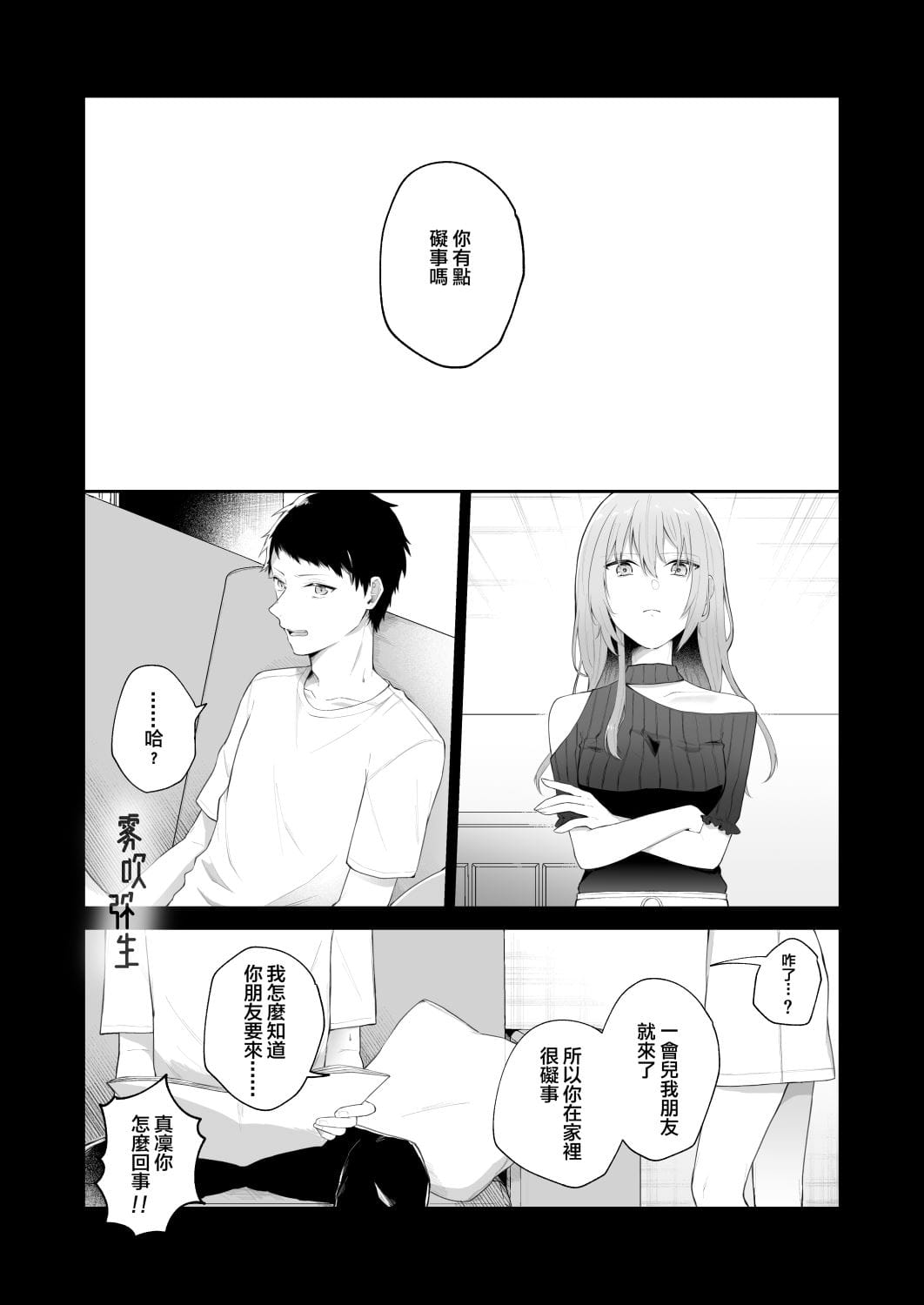 009
