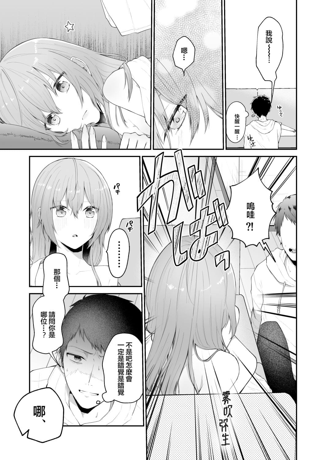 022
