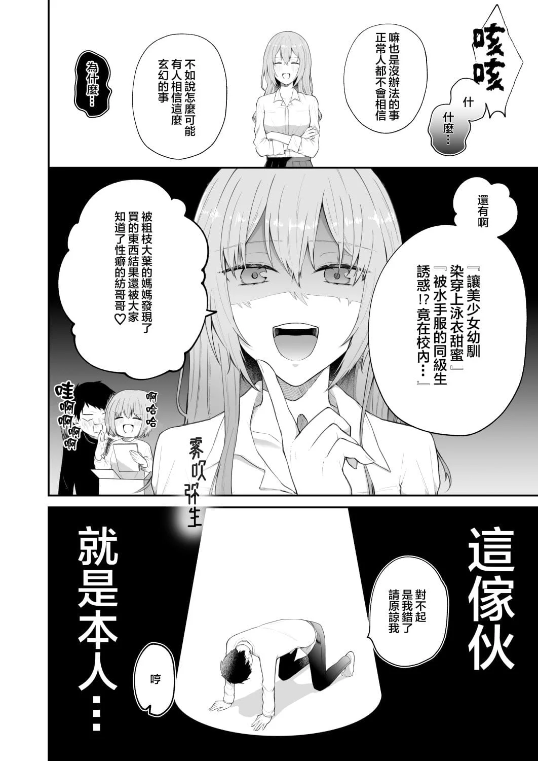 035