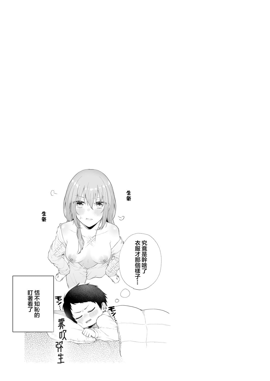 036