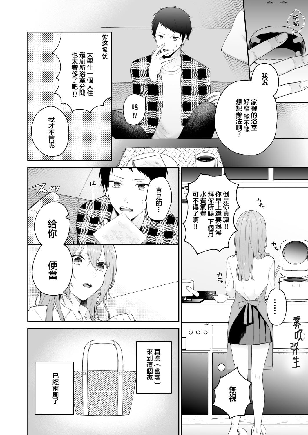 041