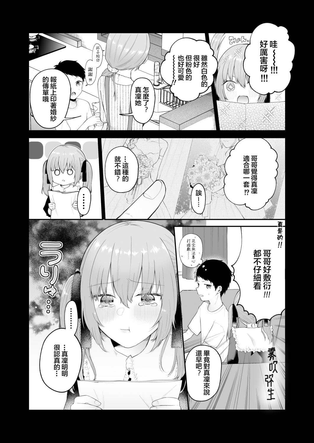 051