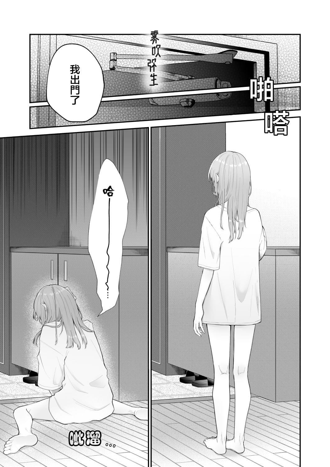 055