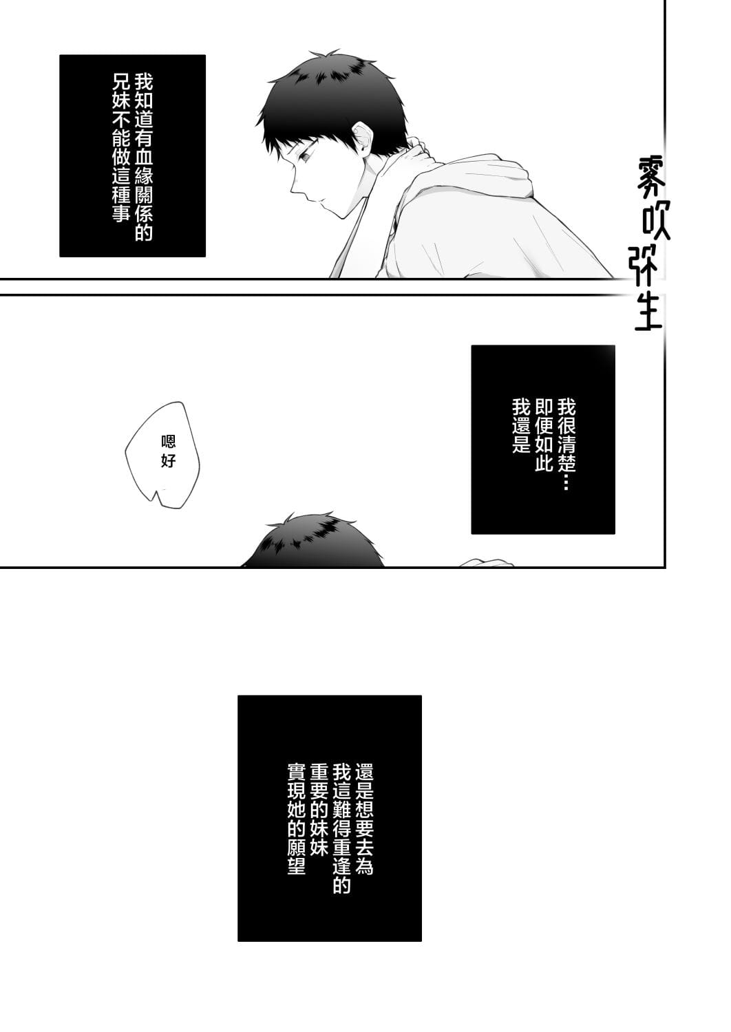 107
