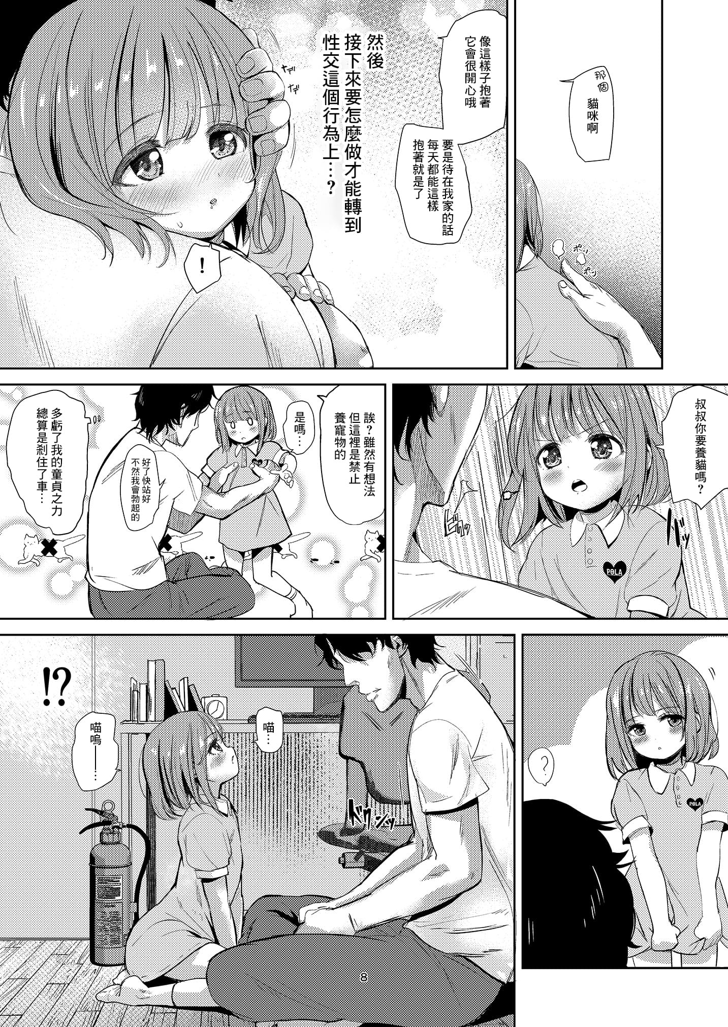 07