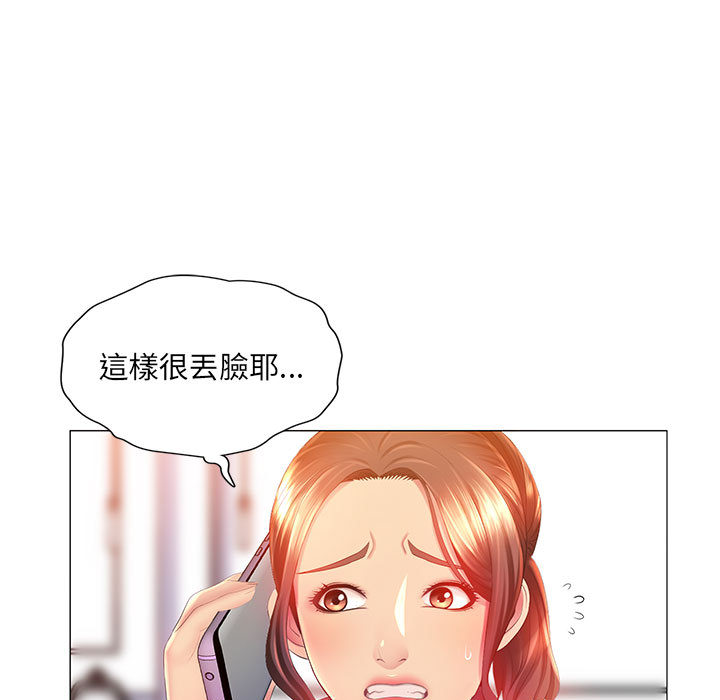 02_040