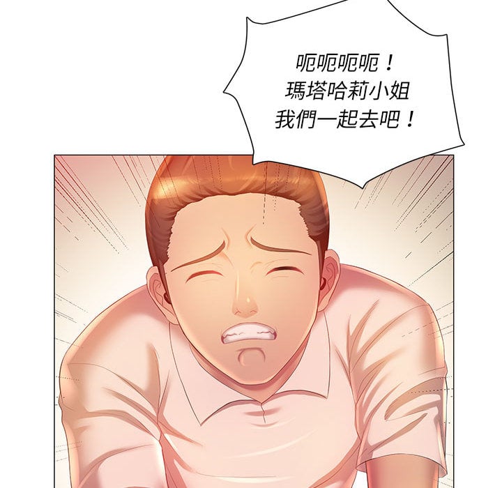 02_113
