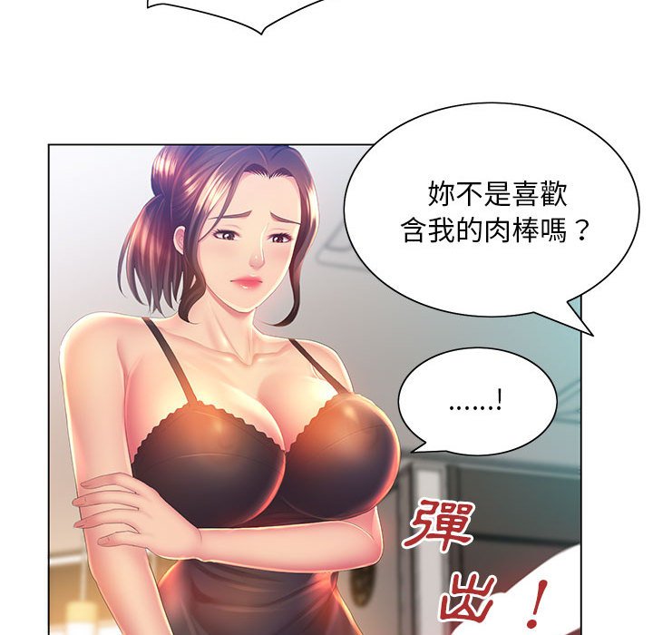 04_109