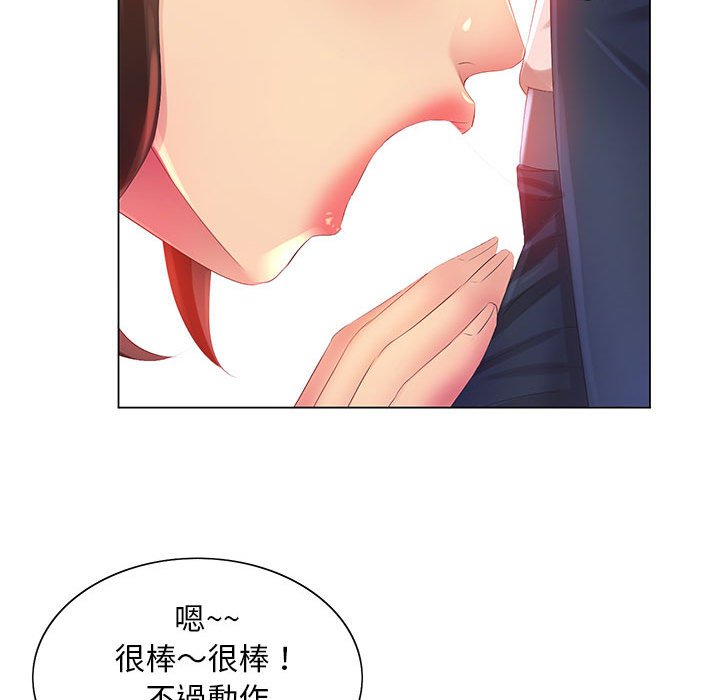 04_113