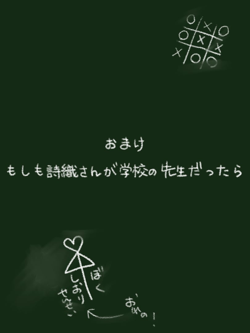 0034