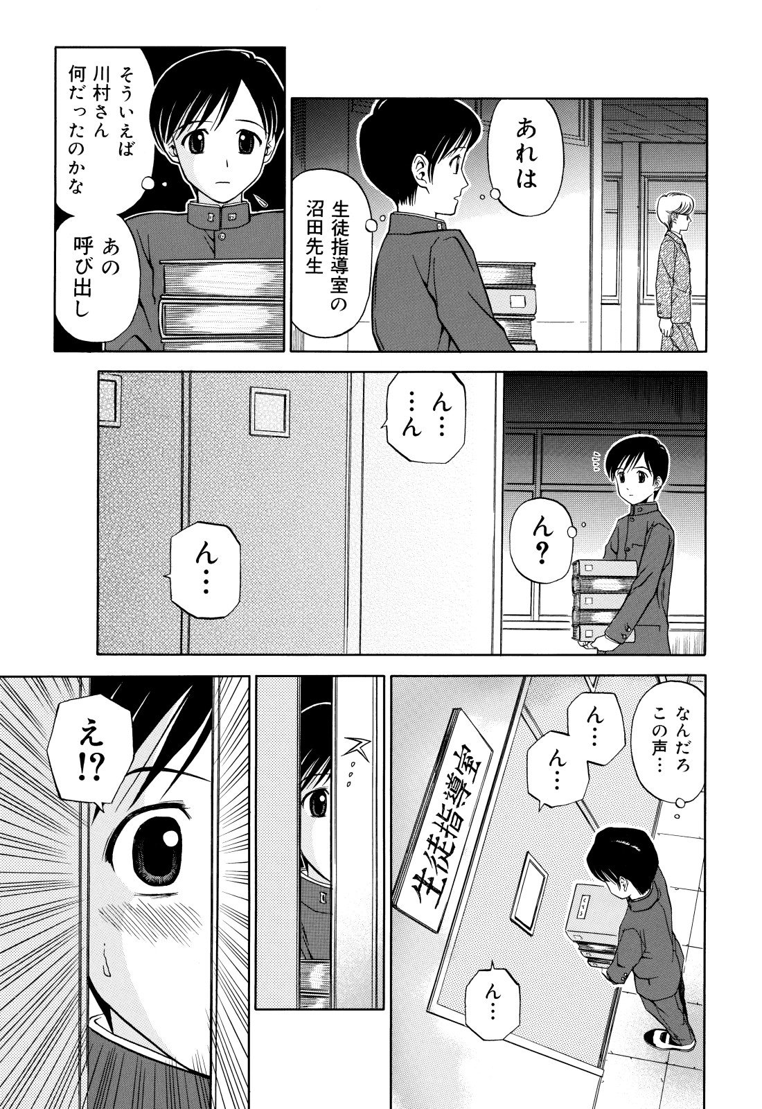 0011