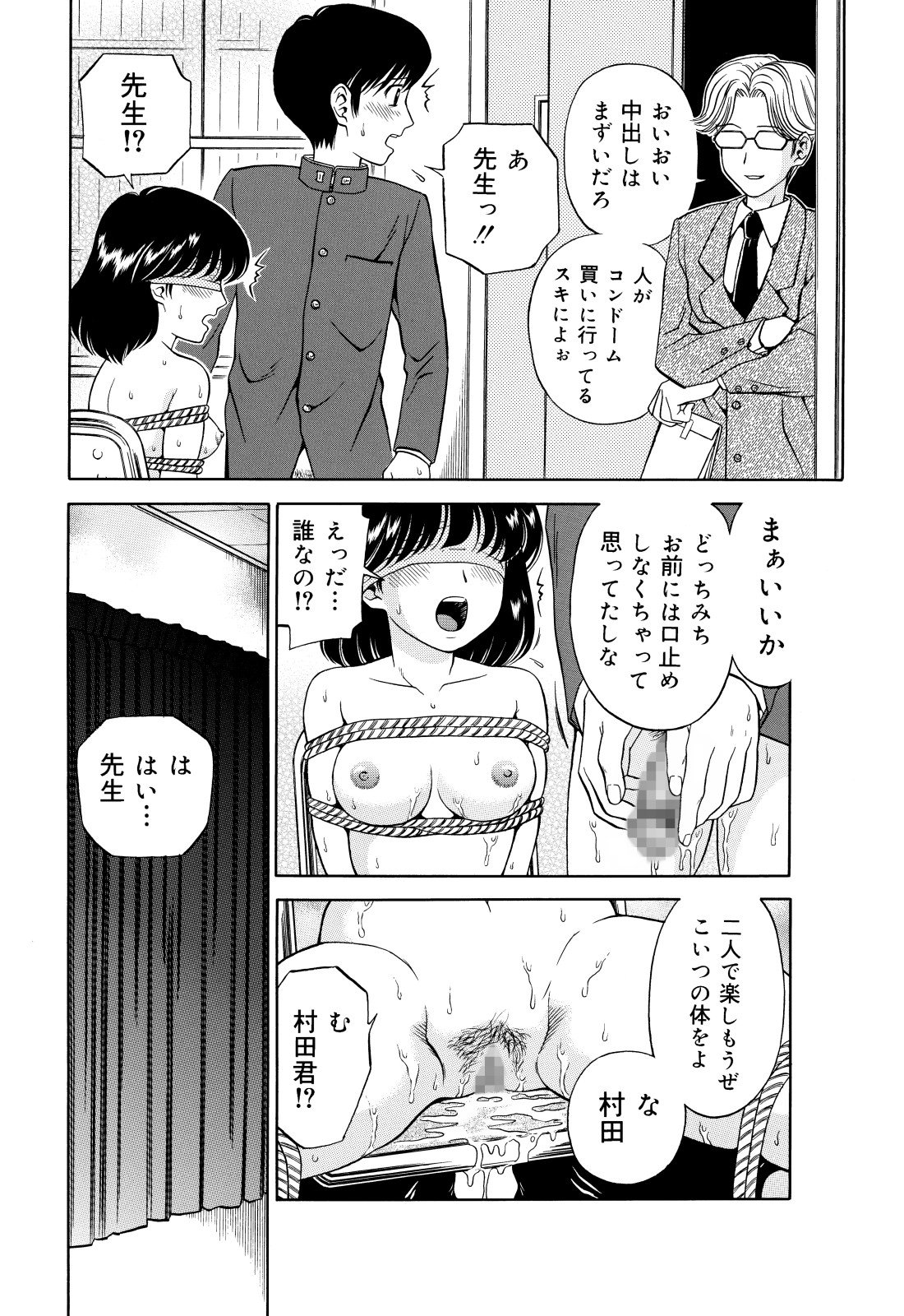 0024