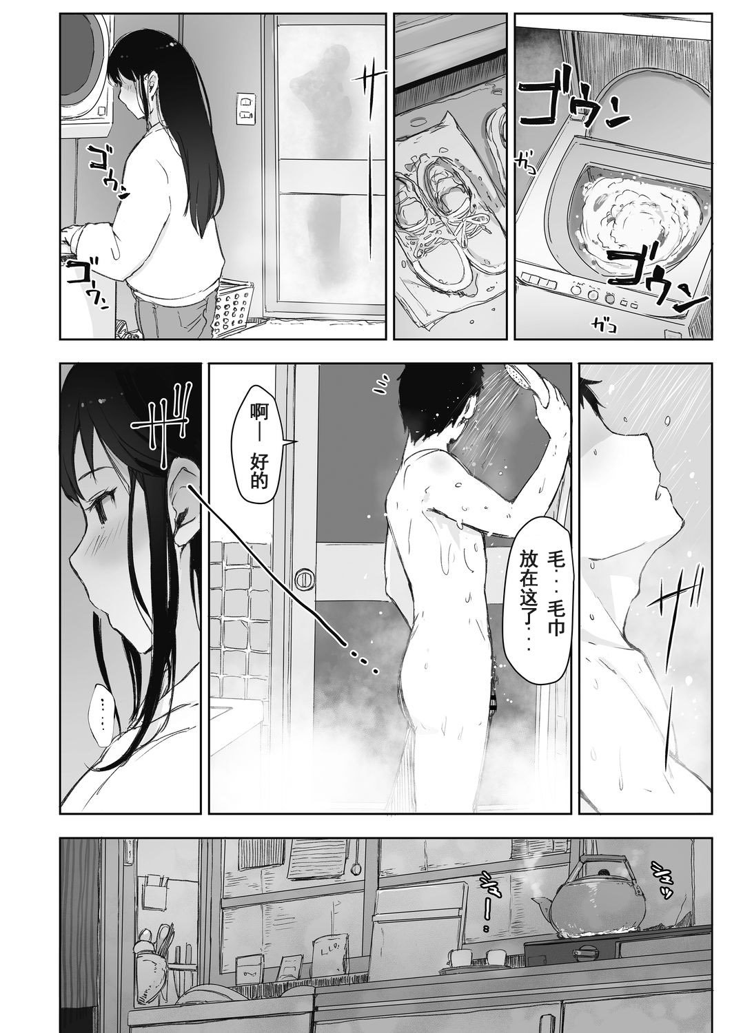 0004