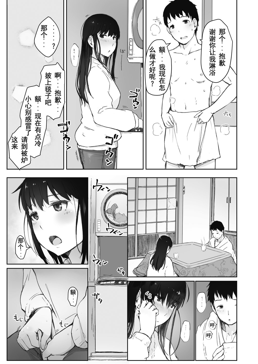 0005