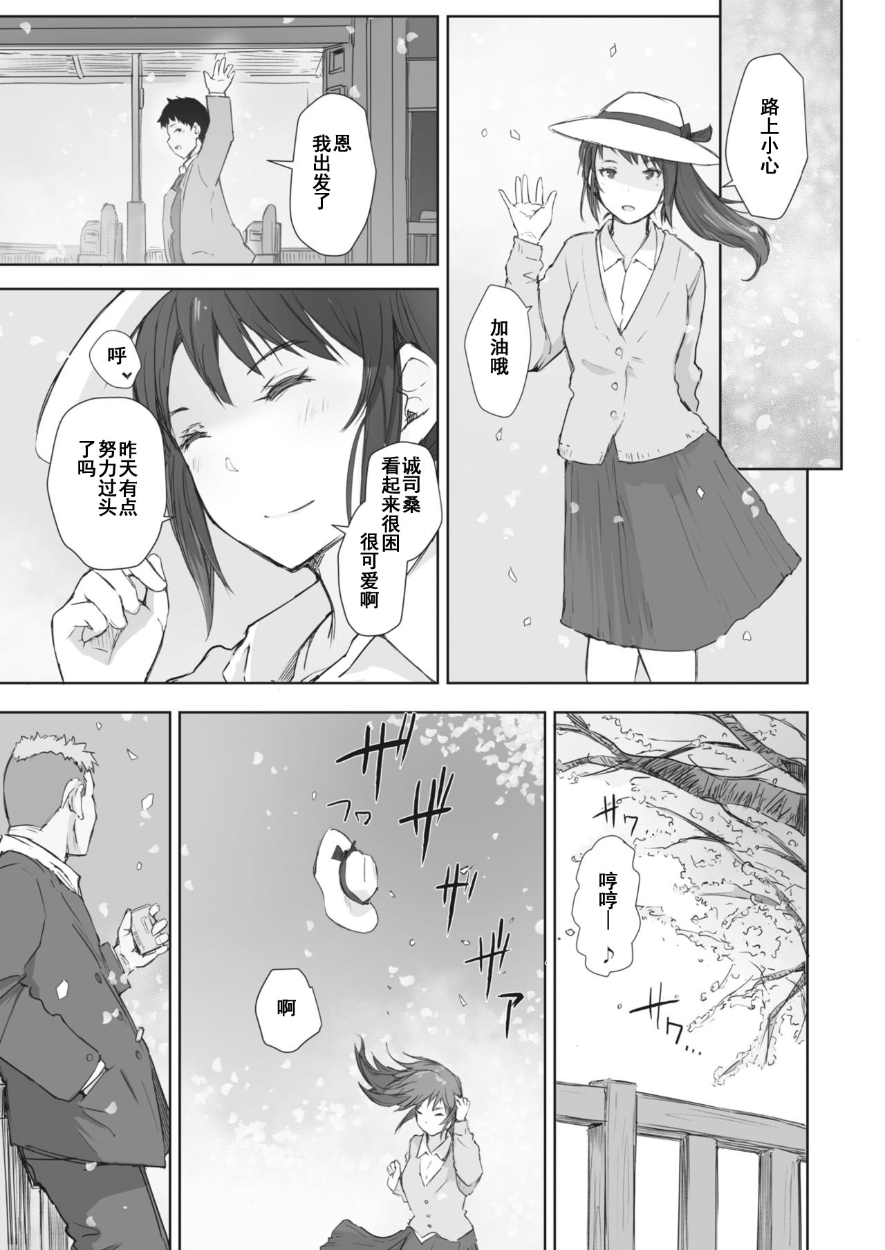 0045