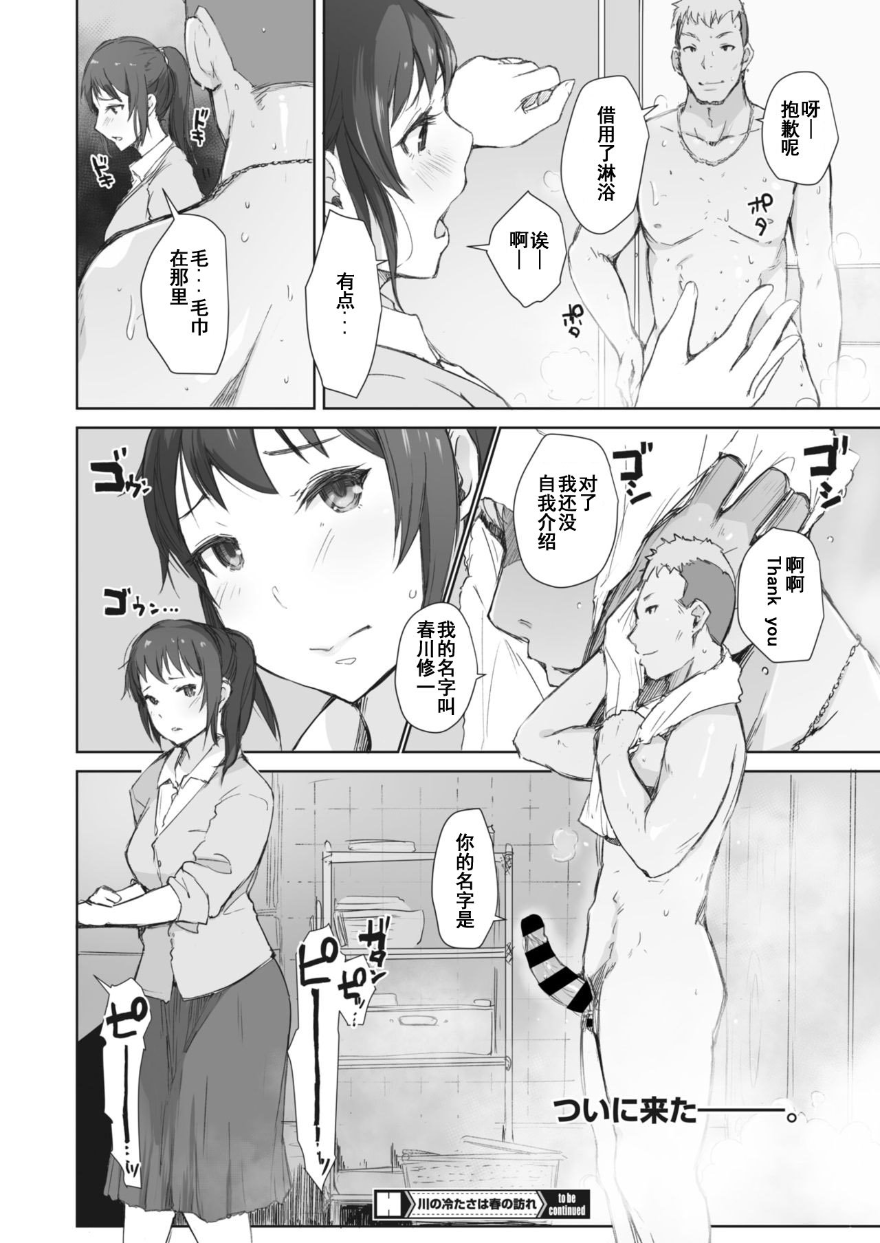 0048