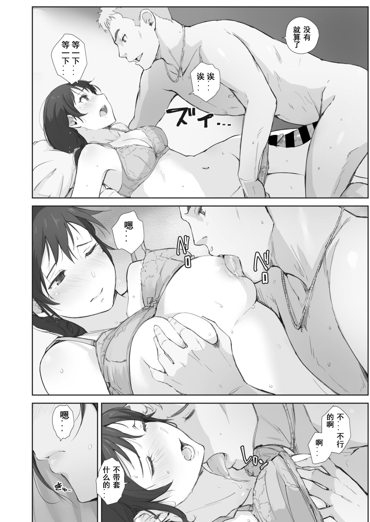 0084