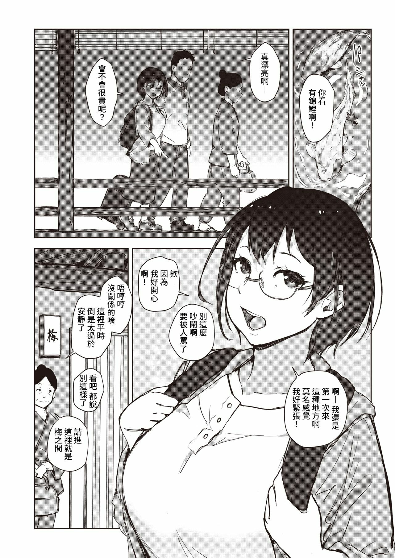 0002