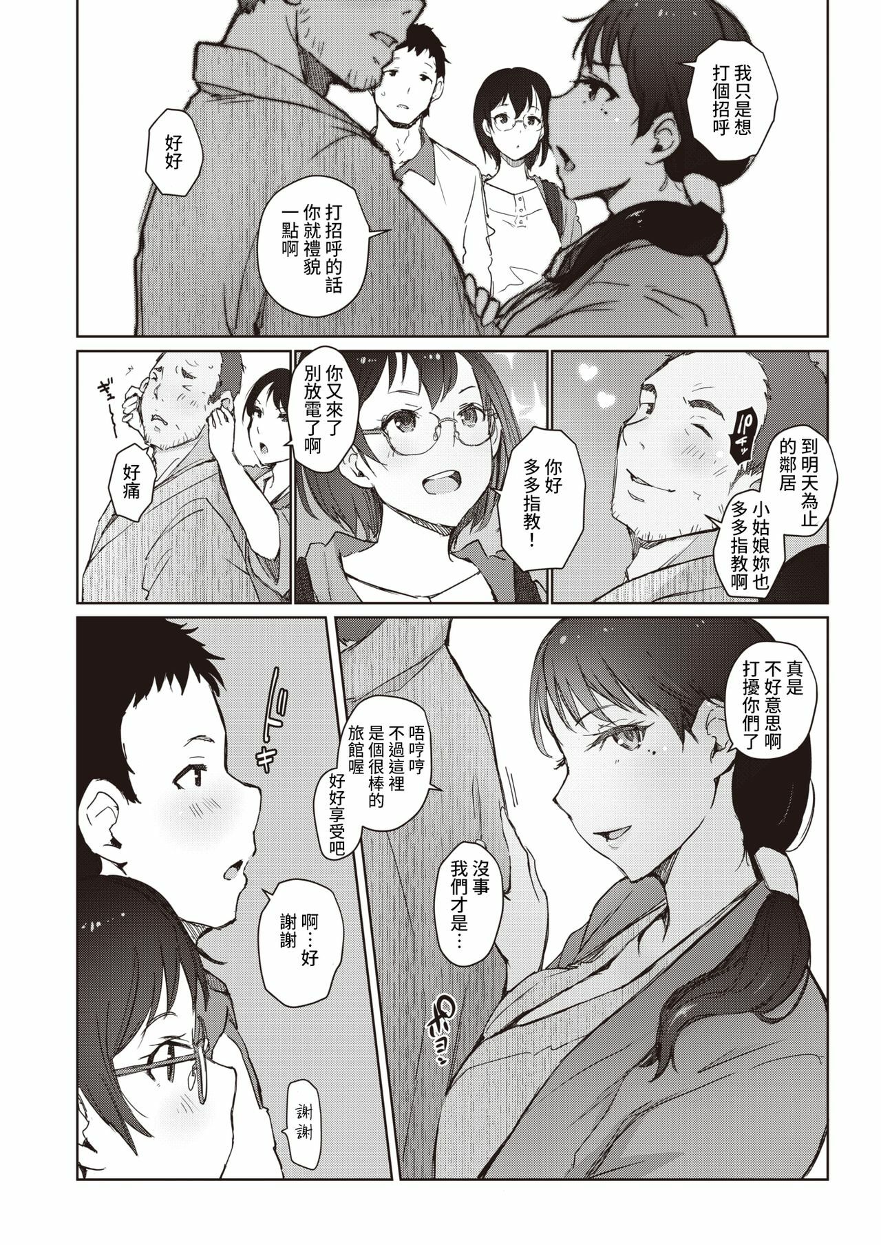 0004