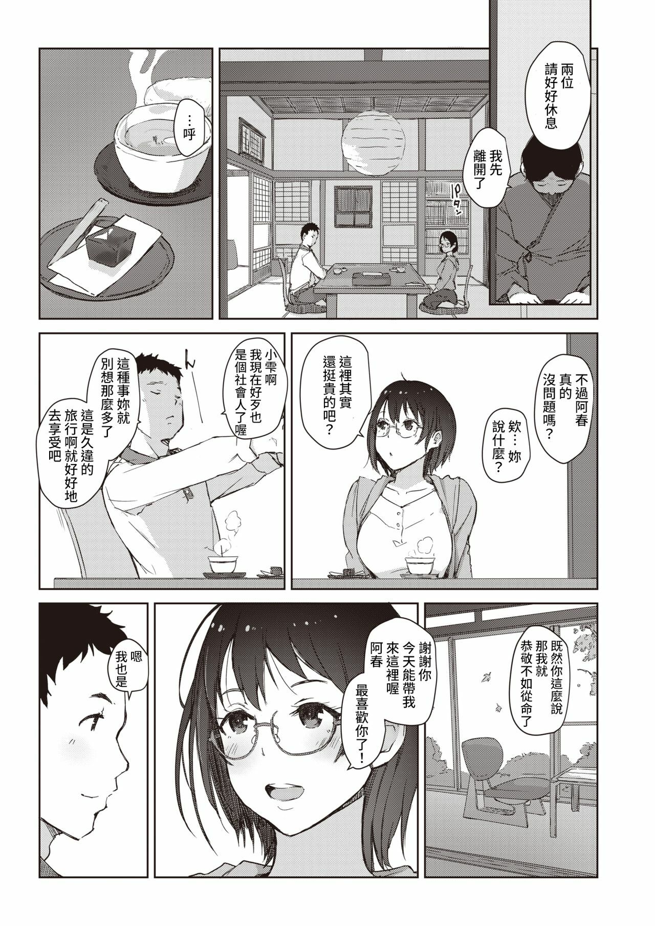 0005