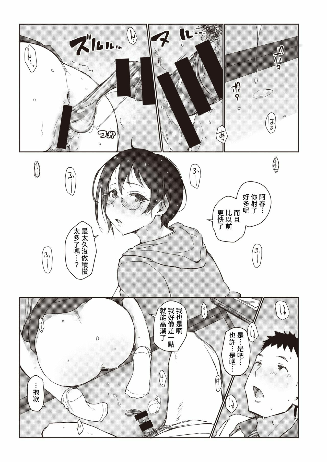 0015