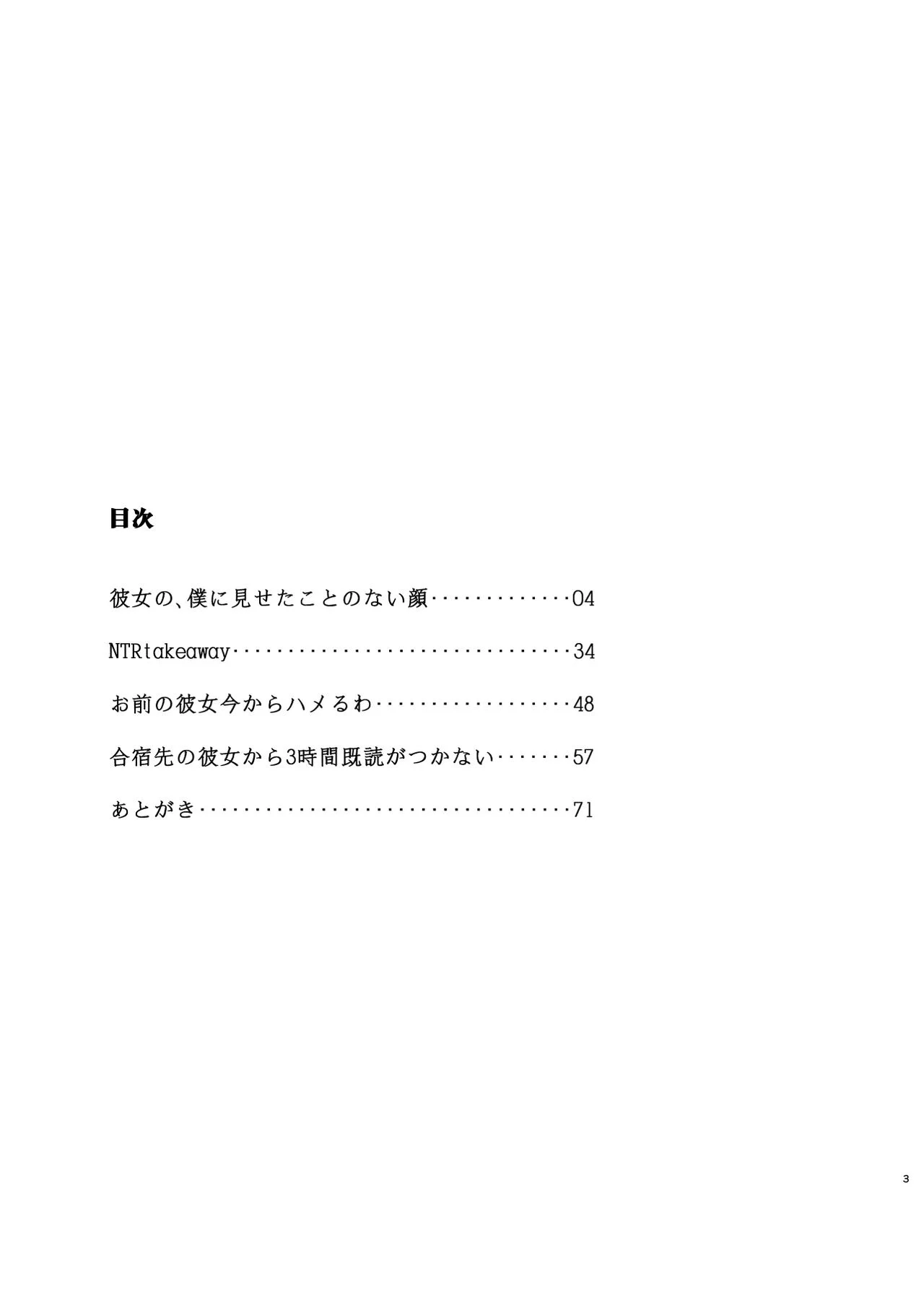 0002