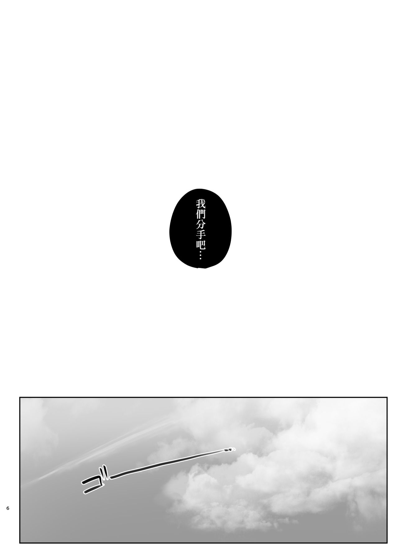 0005