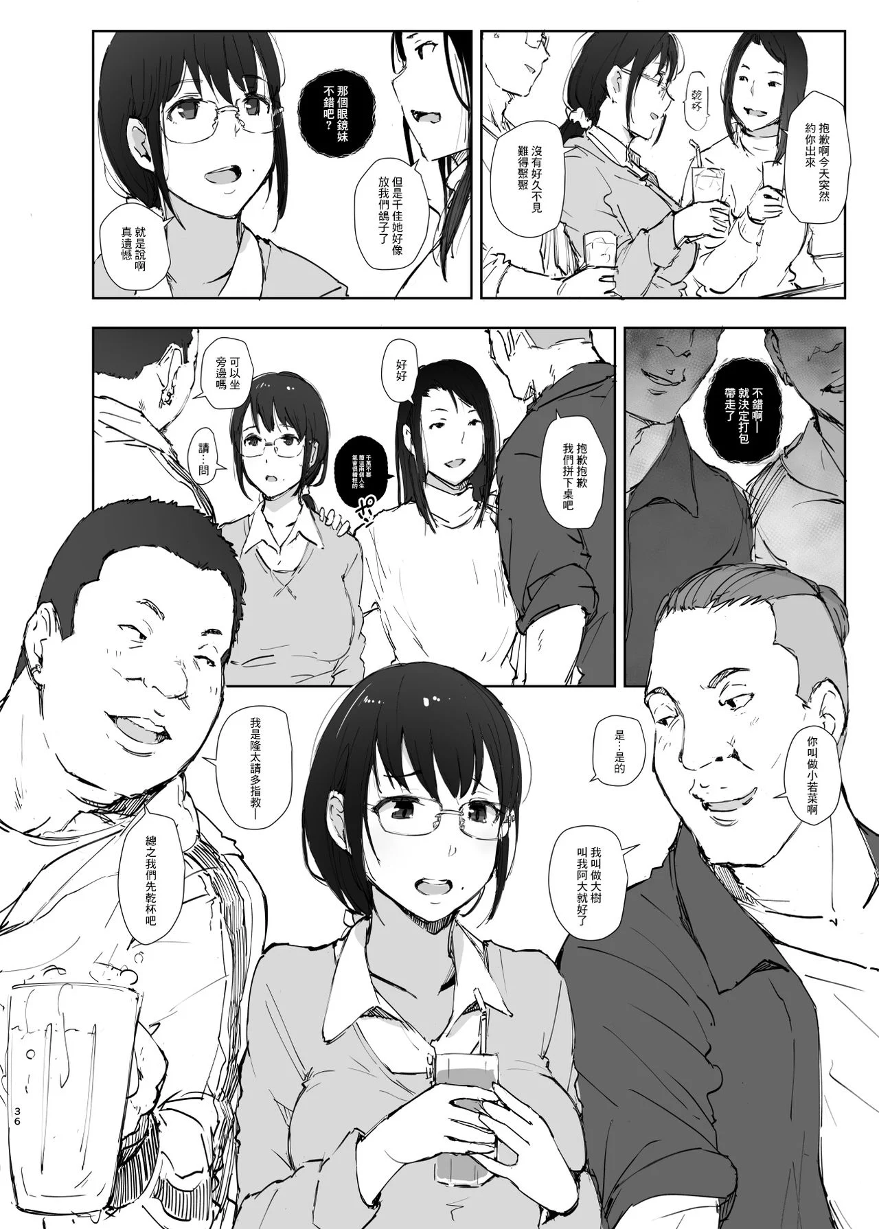0035