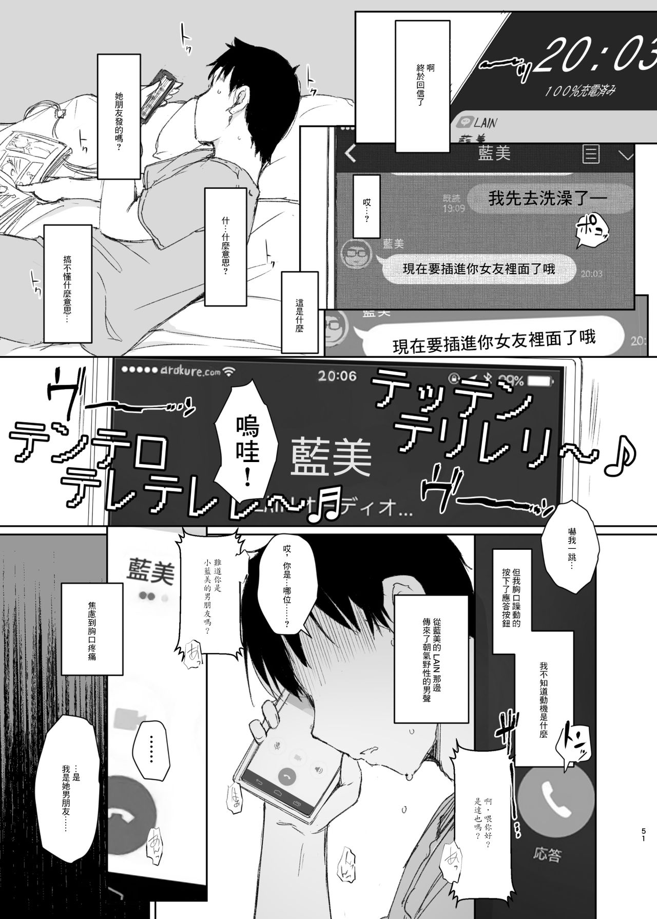 0050
