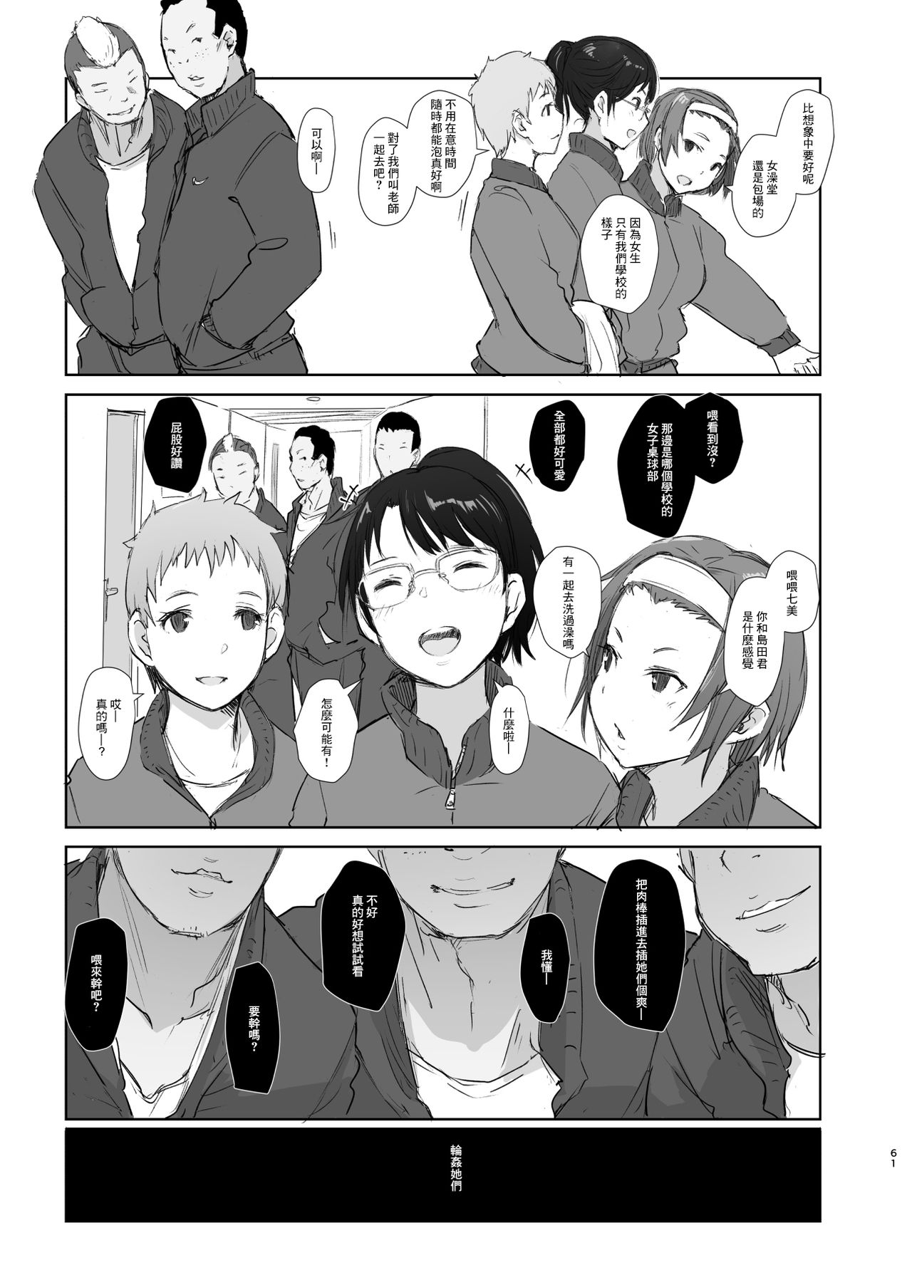 0060
