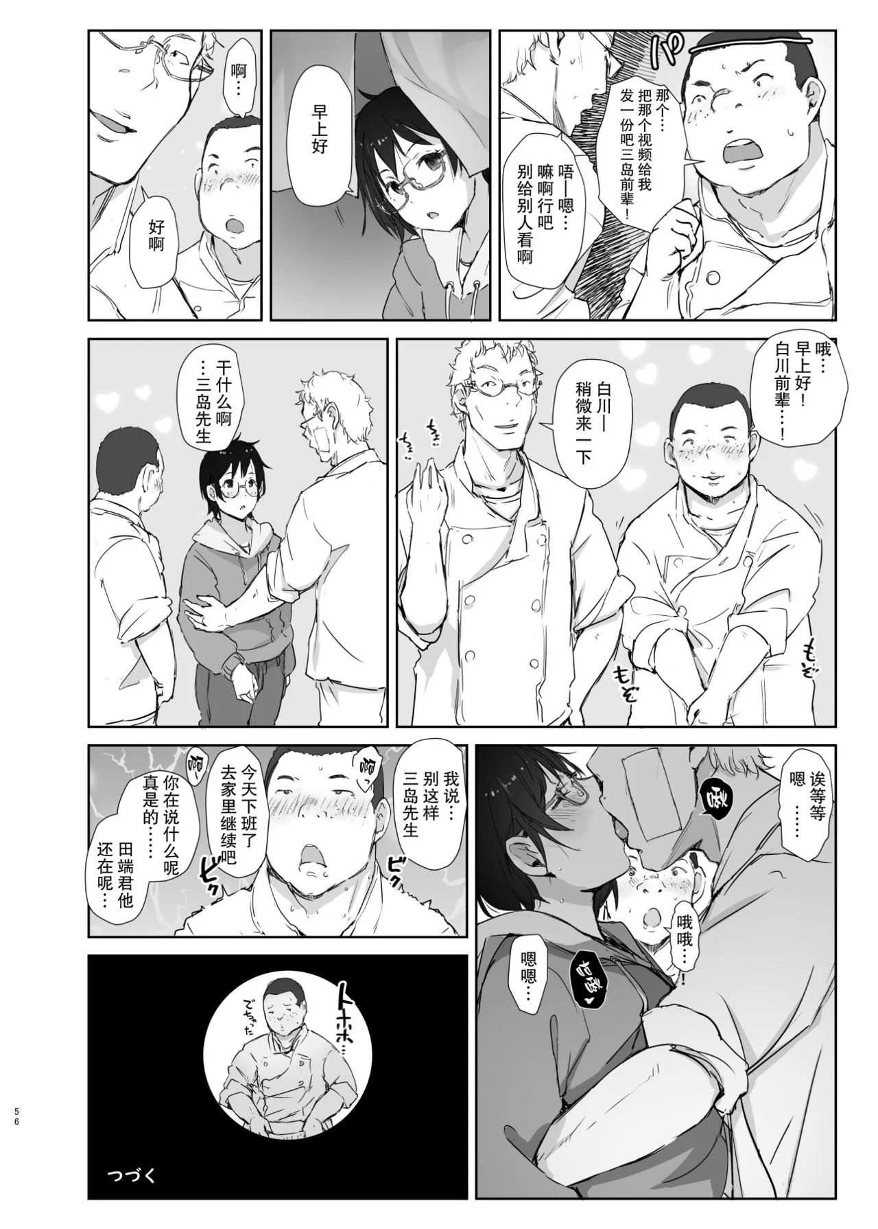 0122