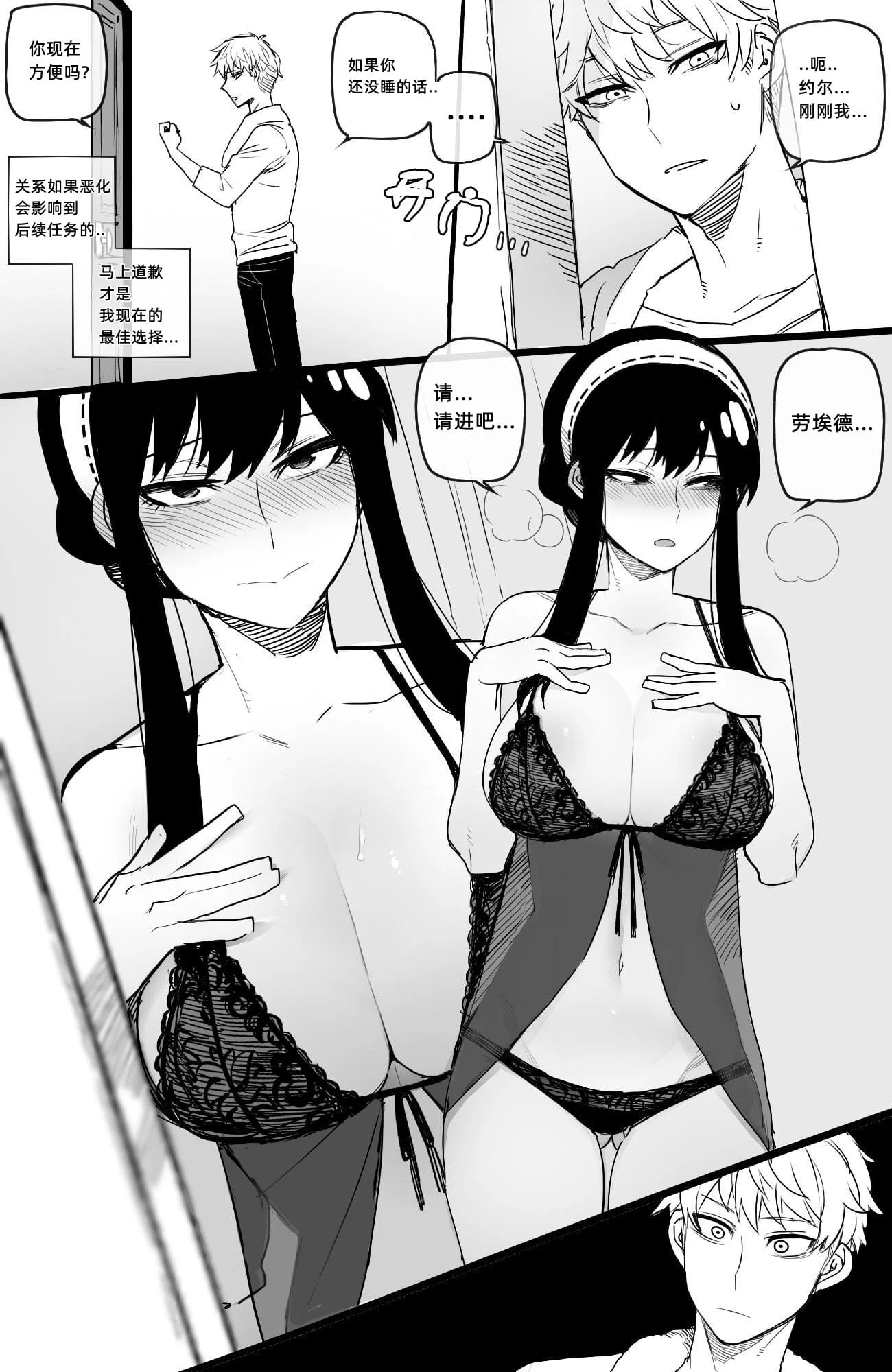 09