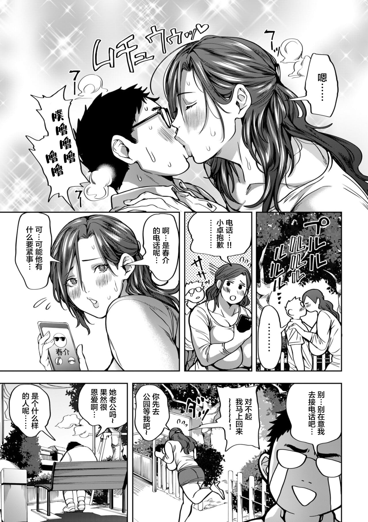 09