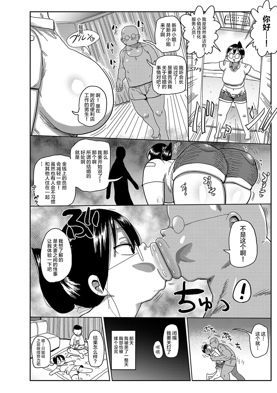 06