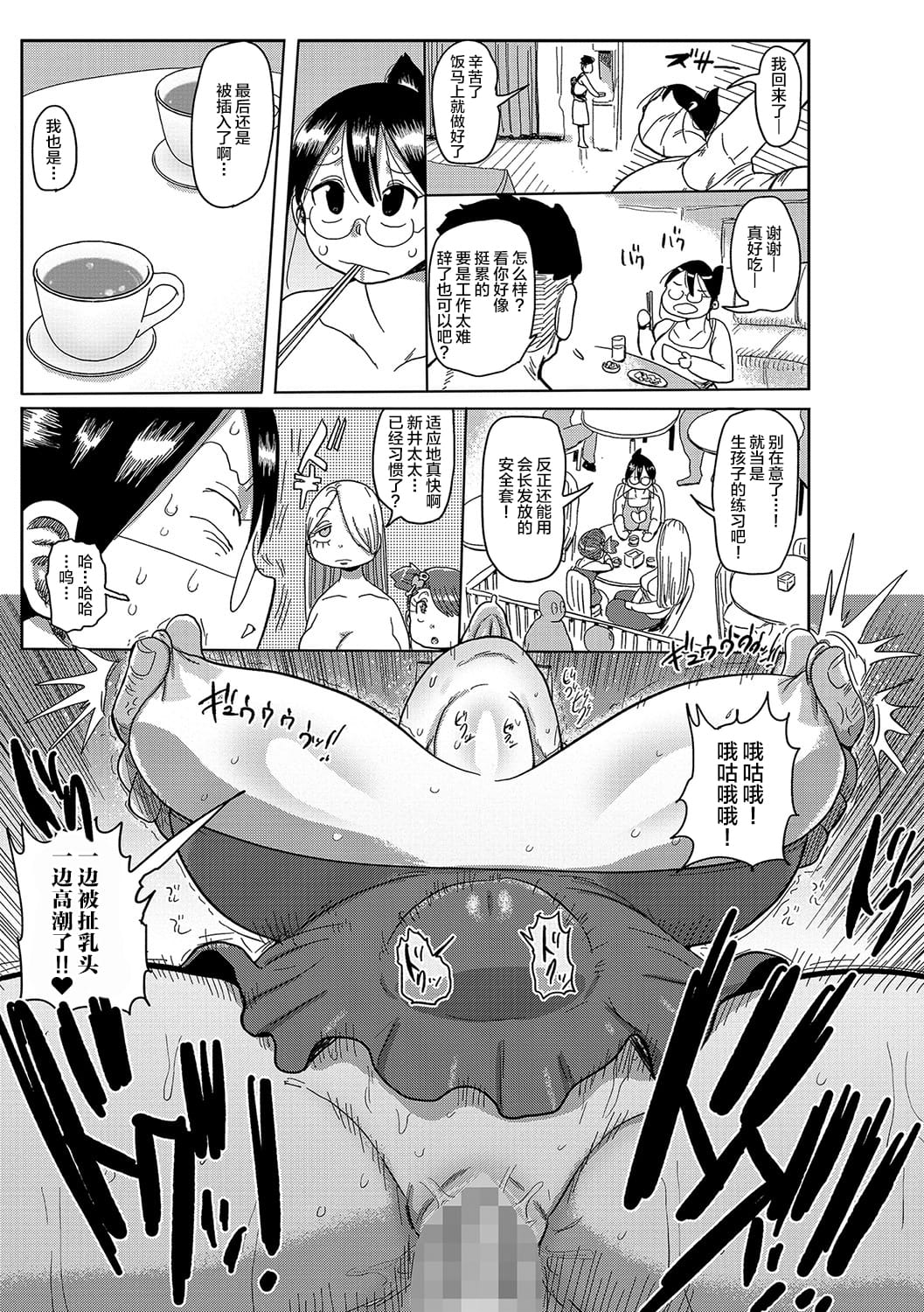 09