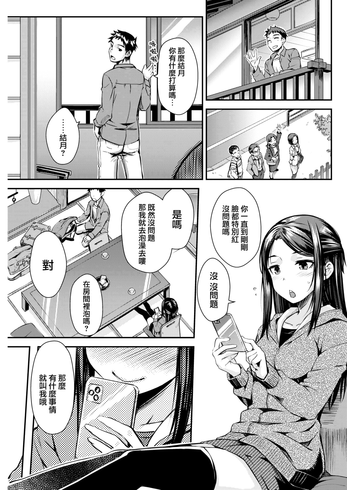 04