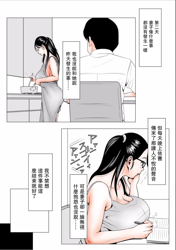 0014