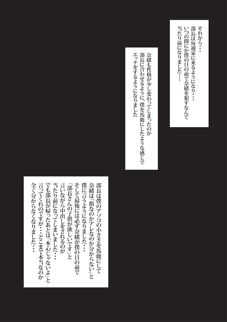 0029