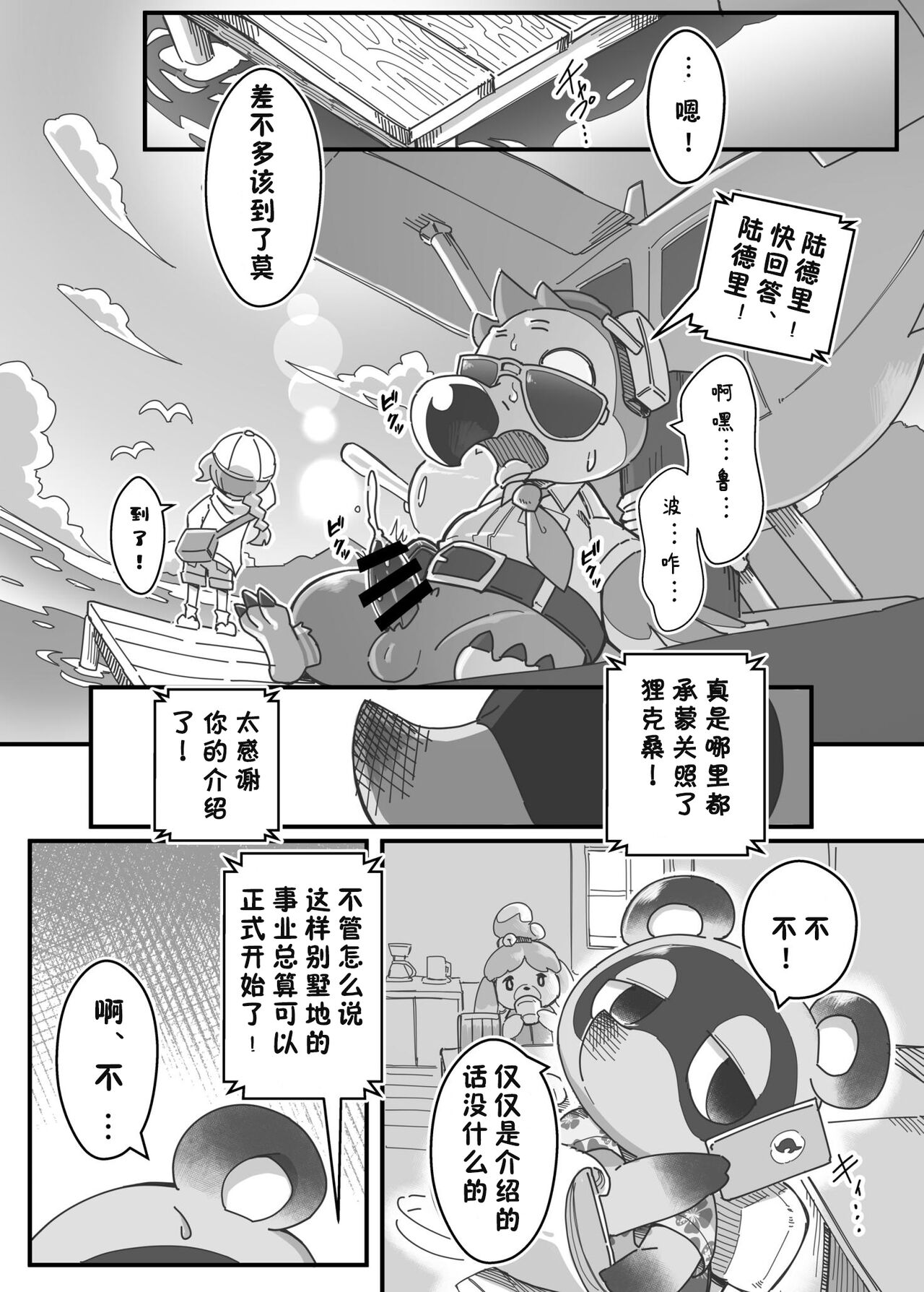 04