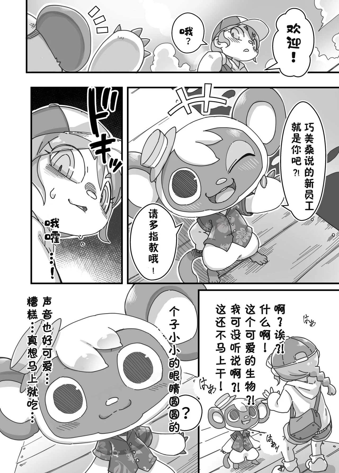 07
