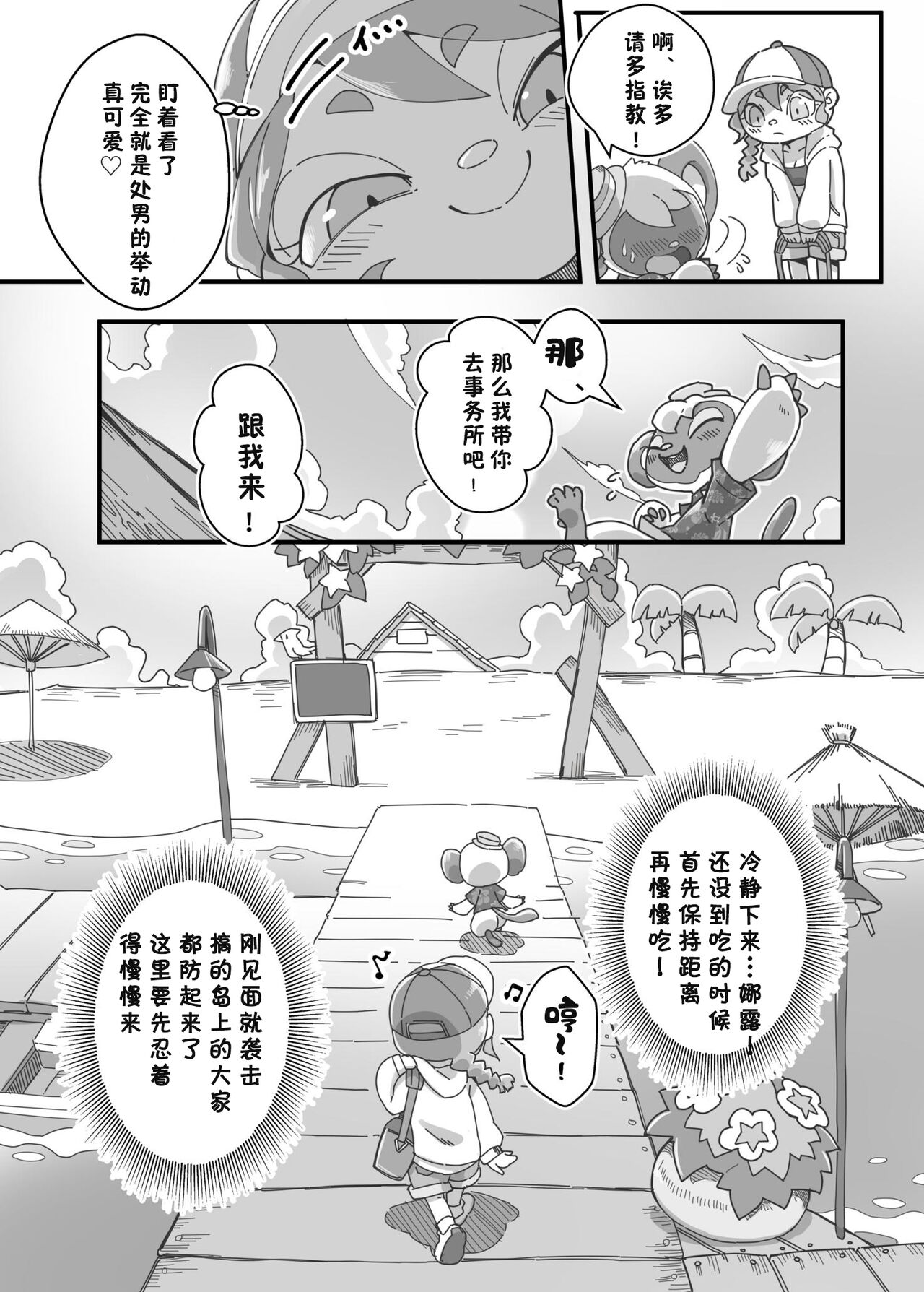 09