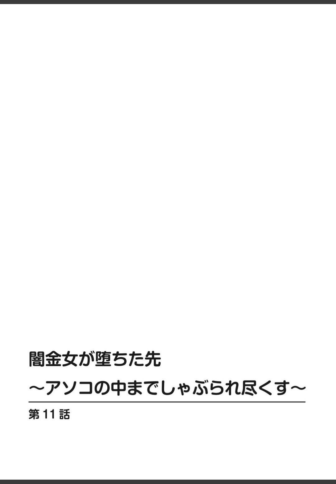 0140