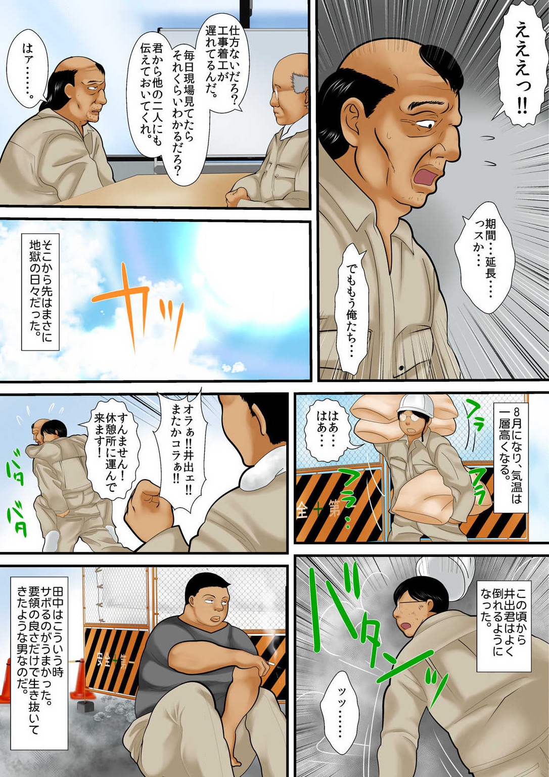 0015