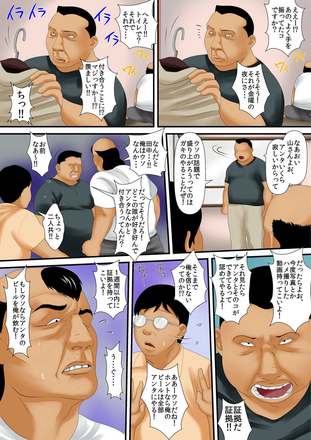0051