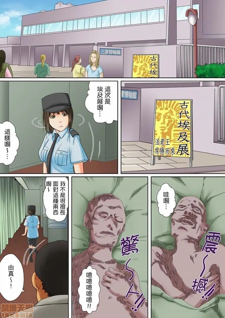 0050