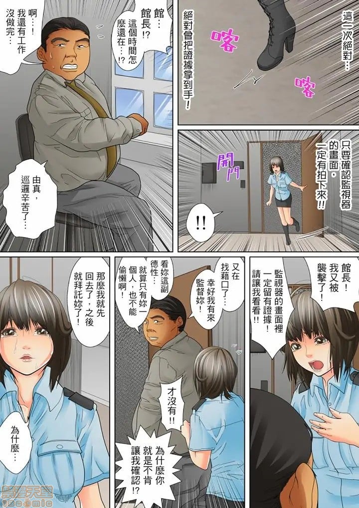 0063