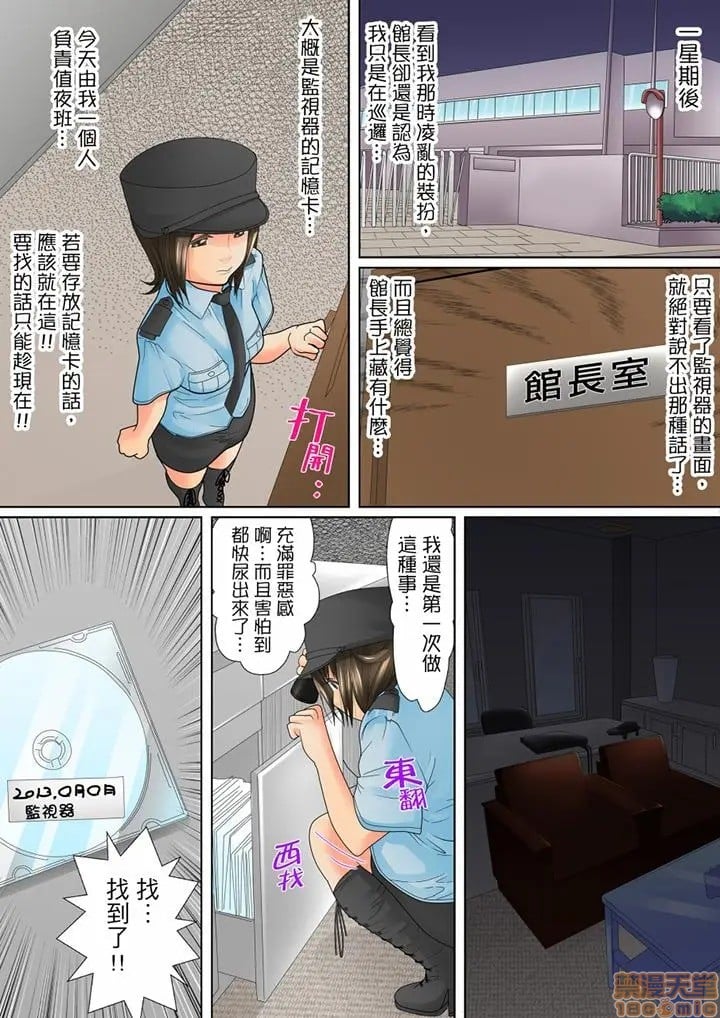 0064