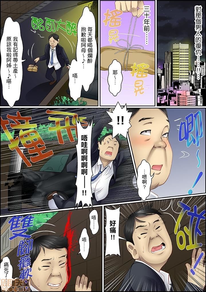 0050